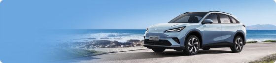 ARCFOX T5 in blue on a coastal road