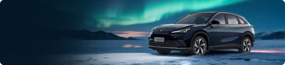ARCFOX T5 in black under the aurora