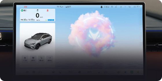 ARCFOX T5 centre touchscreen