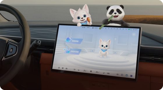 ARCFOX T5 in-car assistant on the centre screen