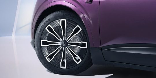 AVATR 07 wheel