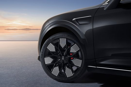 AVATR 11 22-inch forged wheel