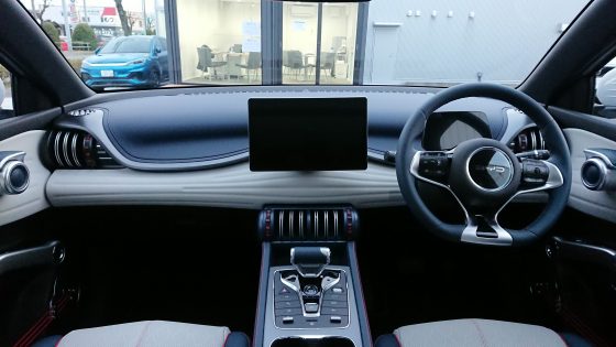 BYD Atto 3 dashboard, with the rotating centre screen