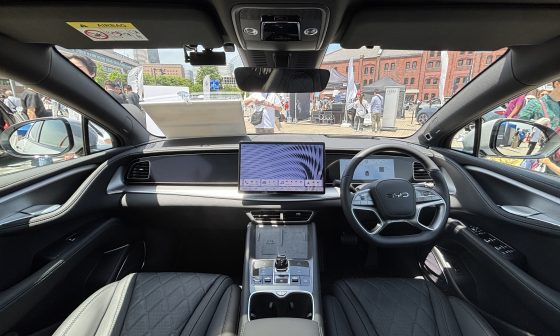 BYD Sealion 7 dashboard