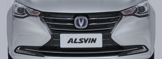 Changan Alsvin, side