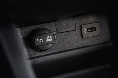 Changan Alsvin 12V socket