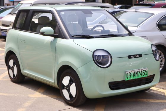 Changan Lumin, front three-quarter