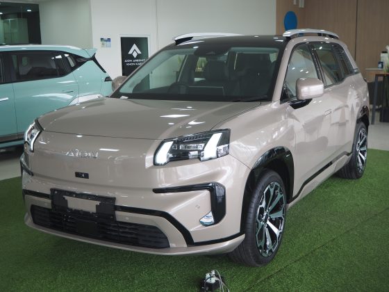 GAC Aion V (second generation), front three-quarter