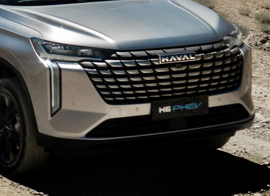 Haval H6 PHEV, rear