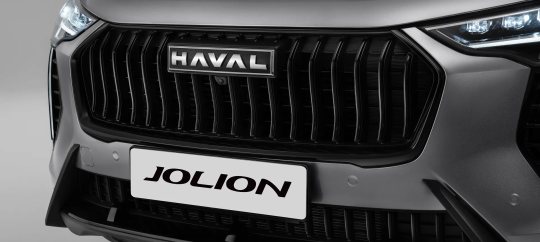 Haval Jolion exterior styling