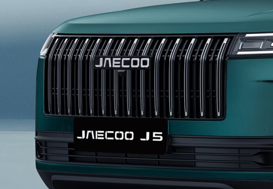 J5 waterfall grille