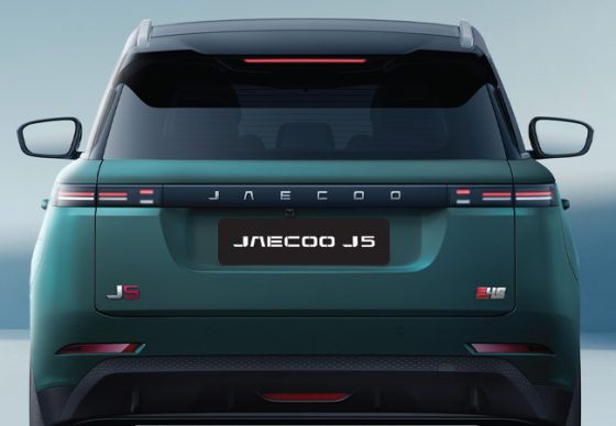 J5, rear