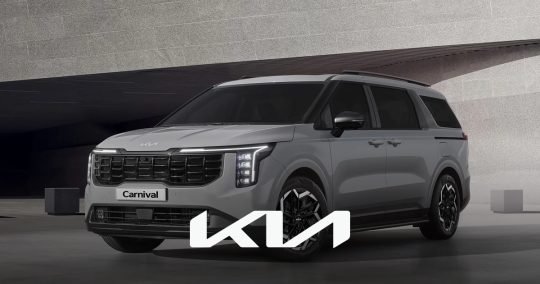 Kia Carnival