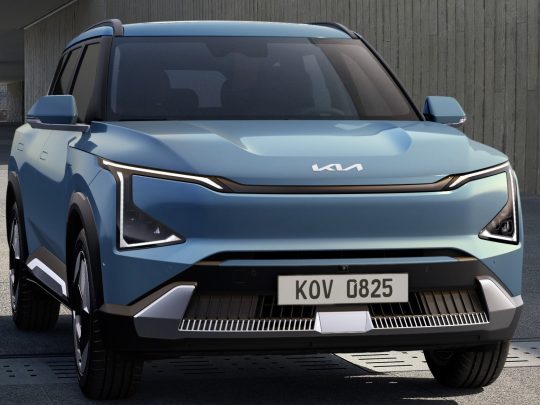 Kia EV5 front bumper
