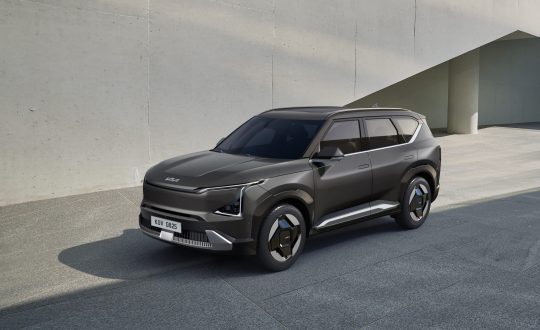 Kia EV5 in Shale Grey