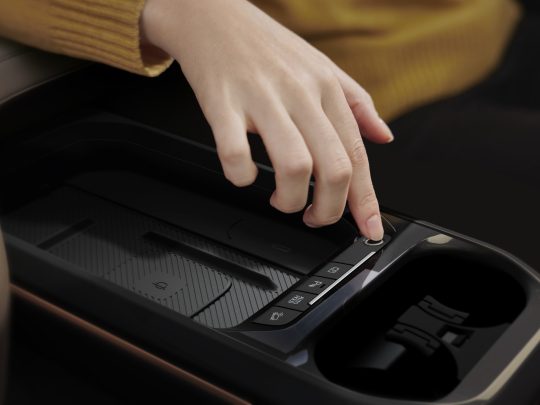 Kia EV5 fingerprint authentication (Earth)