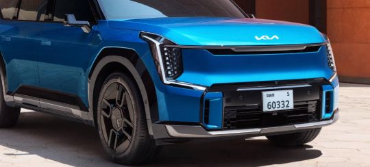 Kia EV9 exterior detail