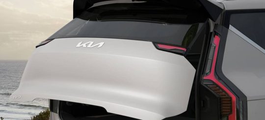 Kia EV9 21-inch alloy wheel