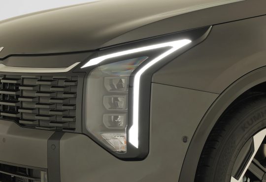 Kia Sportage L star map signature lighting