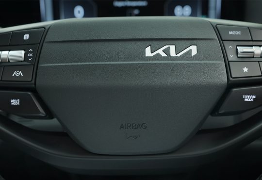 Kia Sportage L drive and terrain modes
