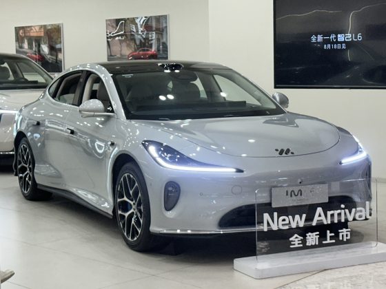 MG IM5, front three-quarter — sold in China as the IM L6