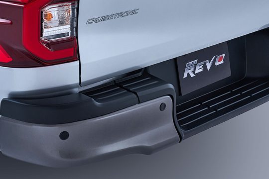 Toyota Hilux Revo rear bumper